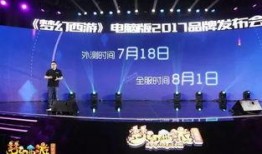 1加8最新爆料,颠覆想象，性能与设计双升级