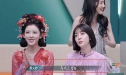 娱乐圈小白花爆料事件,揭秘明星背后的真相