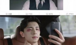 扒爷爆料娱乐圈事件,扒爷揭露惊天大事件！