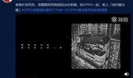 影视大咖最新爆料大全,大咖最新爆料大全大起底